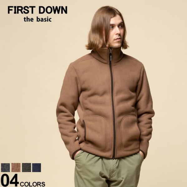 ファーストダウン ジャケット FIRST DOWN BASIC フリースジャケット 裏