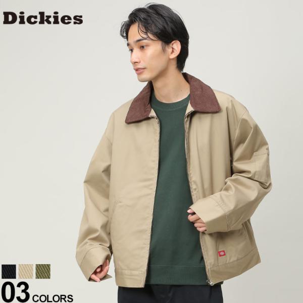 Dickies ディッキーズ ジャケット フルジップ 中綿 Dickies ディッキーズ ジャケット フルジップ 中綿