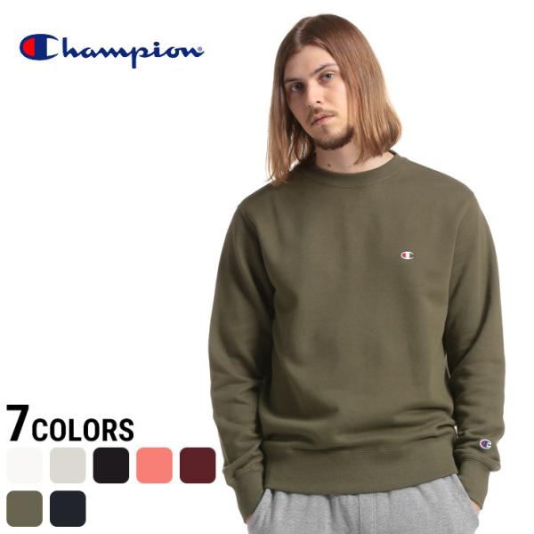 安いチャンピオン トレーナーの通販商品を比較 ショッピング情報のオークファン