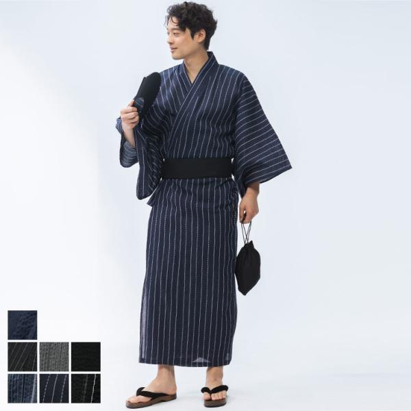 浴衣 5点セット しじら織り 帯 扇子 下駄 巾着 32364 メンズ 男性 和服