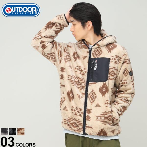 ジャケット・アウター OUTDOOR PRODUCTS hzenmall_3579201298