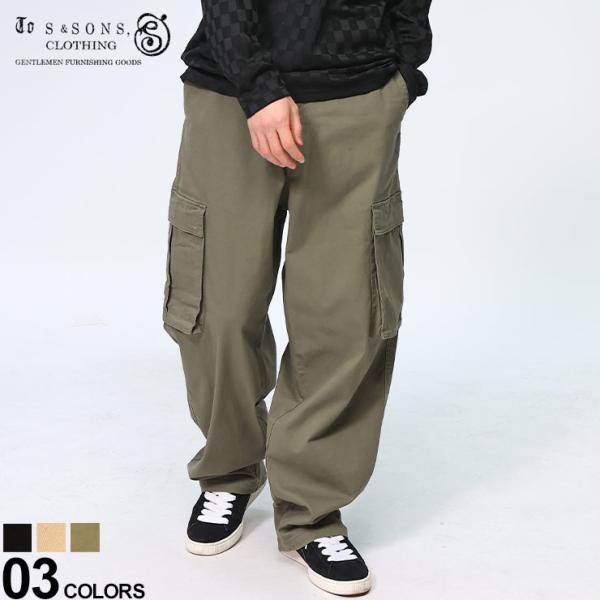エスアンドサンズ カーゴ ワイドシルエット スケーター ストレッチ メンズ S＆SONS ボトムス 夏服 ワーク TS2131