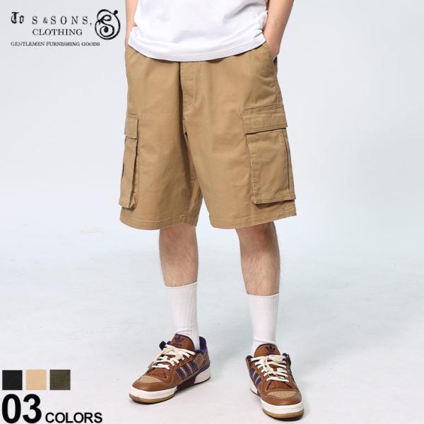 エスアンドサンズ カーゴ ハーフ丈 ルーズ ストレッチ メンズ S＆SONS ボトムス 夏服 ワーク TS2132