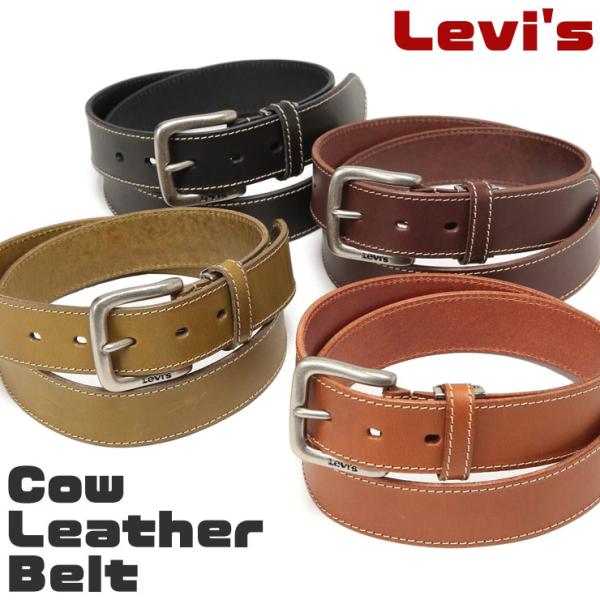 リーバイス サスペンダー ベルト レザー ボタン用 Levi's（リーバイス） ステッチ レザーベルト 本革 牛革 15116604