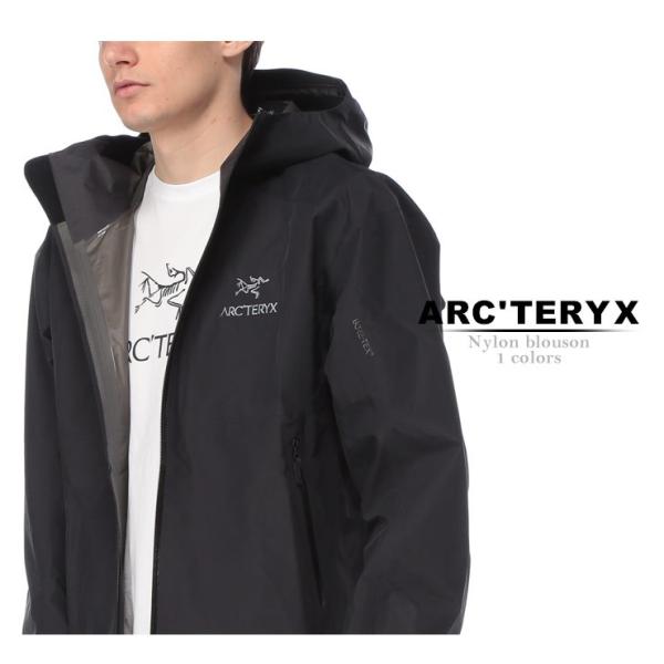 アークテリクス マウンテンパーカー ARC'TERYX ゼータ ジャケット ナイロンジャケット パッカブル ZETA SL JACKET ...