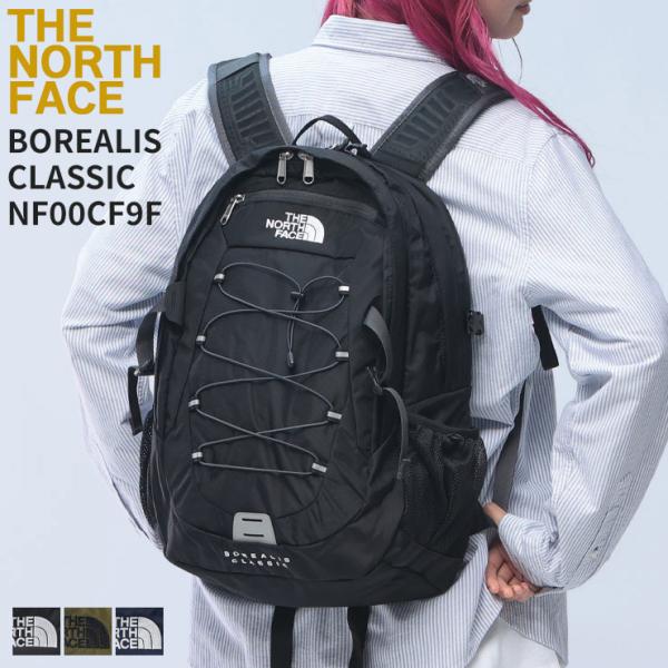 THE NORTH FACE ザ ノースフェイス ボリアリス クラシック リュック デイパック NF00CF9F メンズ バッグ リュック デイパック 通勤 アウトドア