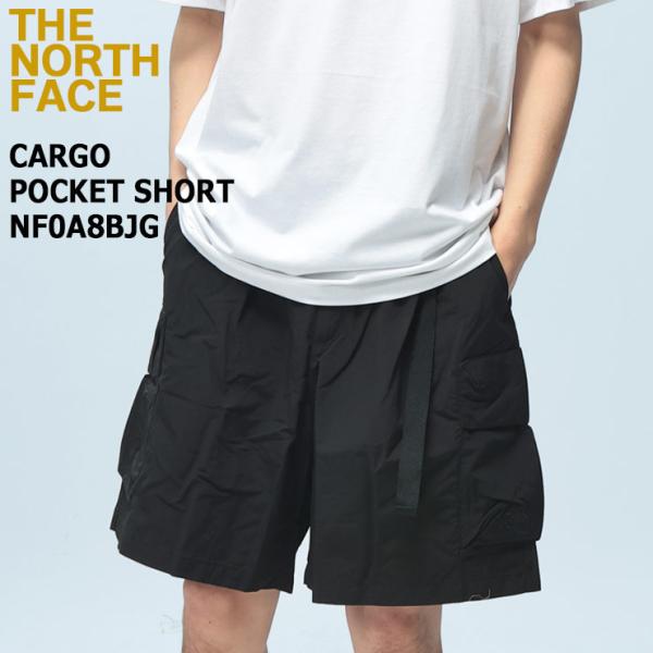 THE NORTH FACE ザ ノースフェイス ナイロン カーゴ ショートパンツ NF0A8BJG ボトムス パンツ ハーフパンツ アウトドア