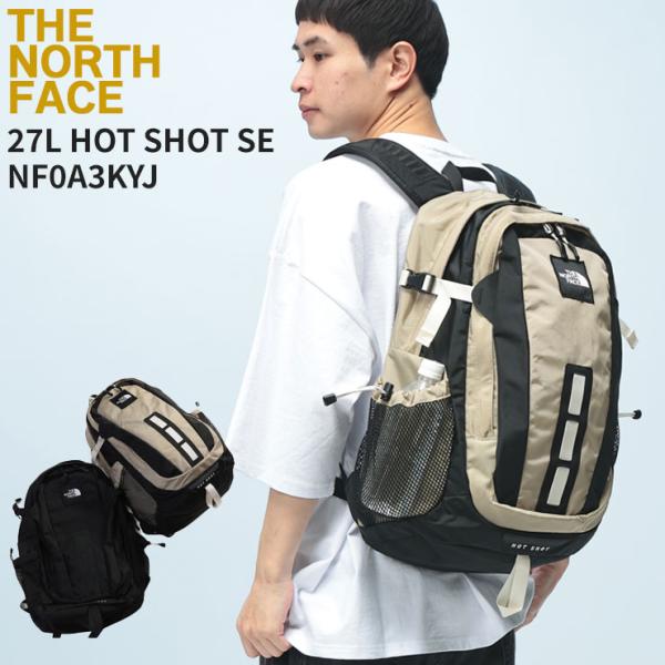 THE NORTH FACE (ザ ノースフェイス) バックパック リュックサック 27L  HOT SHOT SE NF0A3KYJ