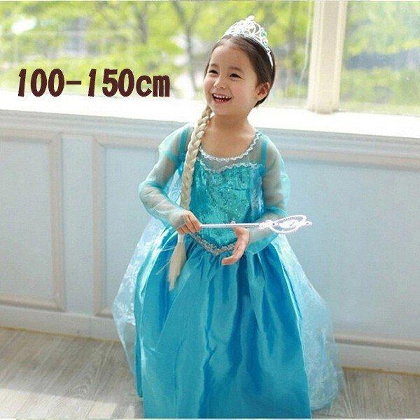 アナと雪の女王 エルサのサプライズ アナ ハロウィン 衣装 コスプレ キッズ ディズニー ドレス 子供 ワンピース シンデレラ 仮装 ディズニー Auarx Huy 通販 Yahoo ショッピング