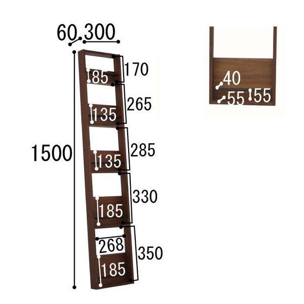 マガジンラック 立て掛け式 モダン デザイン レトロ 天然 木製 おしゃれ 75 以上節約 インテリア 北欧 Anthem お店 一人暮らし 雑誌 店舗 収納 アンセム 飾る 風