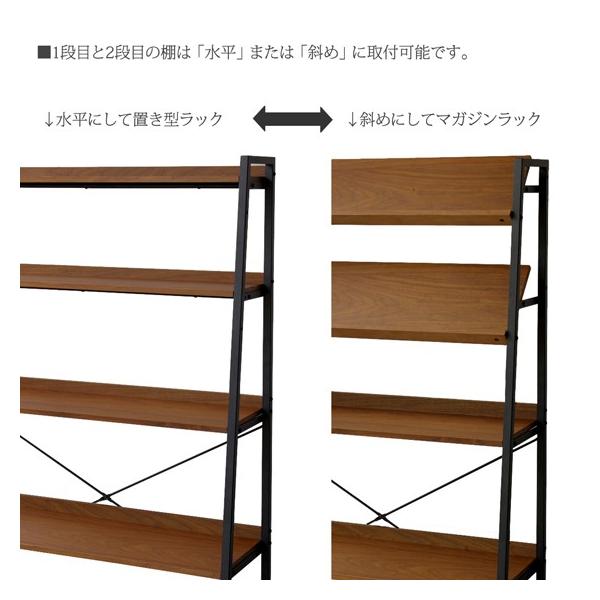 マガジンラック 5段ラック 兼用 天然木 シェルフ おしゃれ 幅90cm 家具 インテリア アイアンフレーム スチール ディスプレイ 5段ラック 幅90cm オープンラック 木製 移動棚 センチ 収納 家具 Anr 2534br インテリアのイーマイルーム 超人気