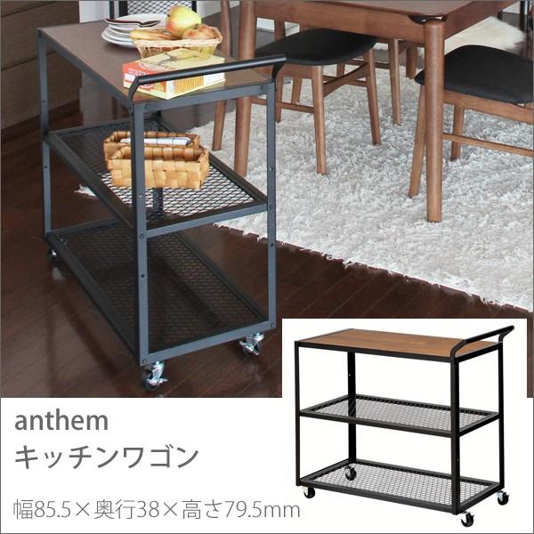 作業台 80cmの人気商品 通販 価格比較 価格 Com