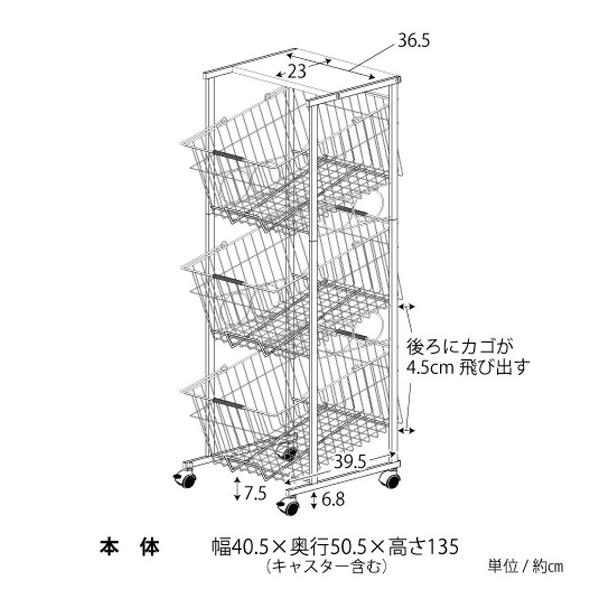 大きなステンレスバスケットワゴン3段 移動式 3個 モデル ルーム ハウス ショー ホテル ランドリー 洗濯 脱衣所 カゴ デザイン キャスター付き 小物置台付き Buyee 日本代购平台 产品购物网站大全 Buyee一站式代购 Bot Online