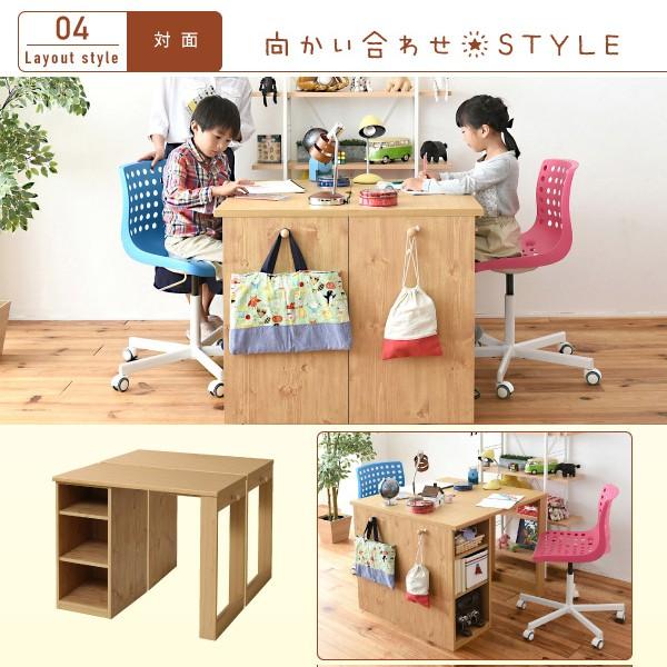 ツインデスク 学習机 学習デスク コンパクト おしゃれ デスク 収納 ラック 2人用 机 子供 勉強机 シンプル 大人 ランドセルラック付き こども 部屋 Buyee 日本代购平台 产品购物网站大全 Buyee一站式代购 Bot Online