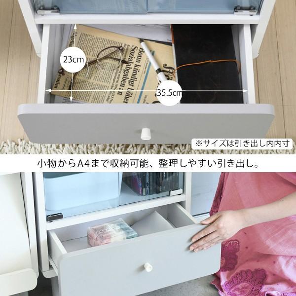 ガラスキャビネット やわらか モノトーン 収納 驚きの値段で 幅45 奥行34 高さ75 リビング収納 リビングキャビネット 2段 コンパクト 棚 ラック