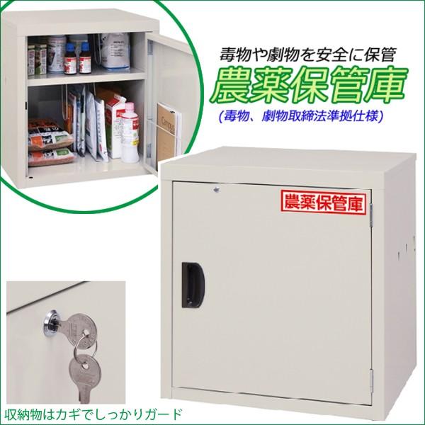 インテリアのイーマイルーム 強化棚 農具収納棚 ガーデン Diy Yahoo ショッピング