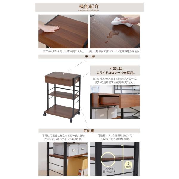 2wayデスクサイドワゴン 複合機ラックキャスター付きチェストテーブルプリンター置き引き出し収納ブラックスチールブラウン木製調天板 Buyee Buyee 提供一站式最全面最專業現地yahoo Japan拍賣代bid代拍代購服務 Bot Online
