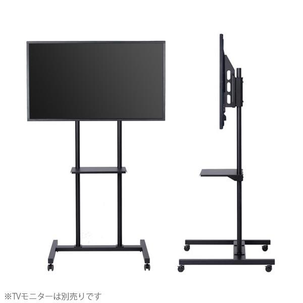 移動式テレビスタンド 32 55v型 インチ 対応 おしゃれ 壁寄せ 液晶 Tv モニタースタンド キャスター付き Sds エスデーエス 日本製 Buyee 日本代购平台 产品购物网站大全 Buyee一站式代购 Bot Online