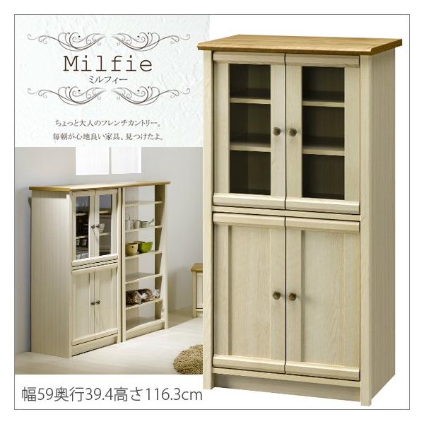 フレンチカントリー家具おしゃれ背の高いキャビネット キッチン食器棚雑貨収納カフェ風オフホワイトラックかわいい姫系白 Buyee Buyee 提供一站式最全面最專業現地yahoo Japan拍賣代bid代拍代購服務 Bot Online