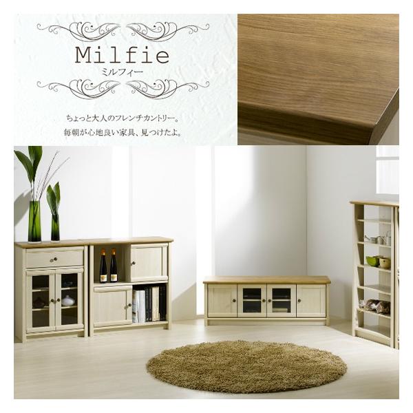 フレンチカントリー家具おしゃれキャビネット キッチン食器棚雑貨収納リビング子供部屋オフホワイトラック扉かわいい姫系白 Buyee 日本代购平台 产品购物网站大全 Buyee一站式代购 Bot Online