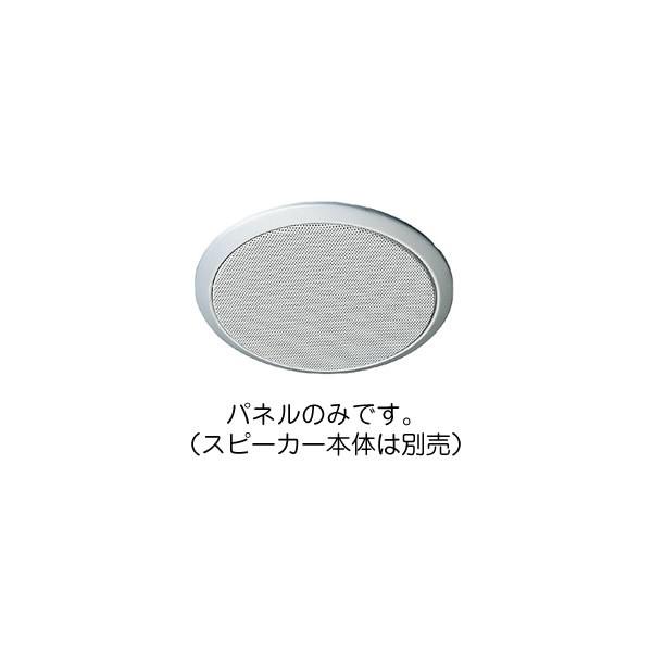 () WS-TP14 pi\jbN Panasonic 12cmV䖄݃Xs[J[ppl WS-TP14