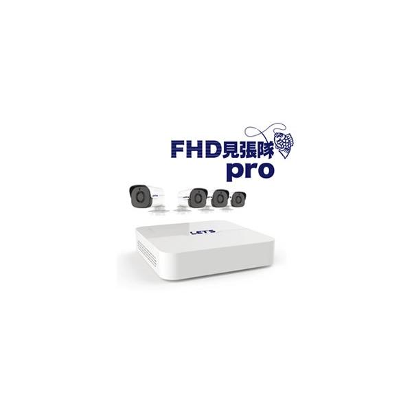 L-FHDM-Pro LETS FHDpro (L-FHDM-Pro)