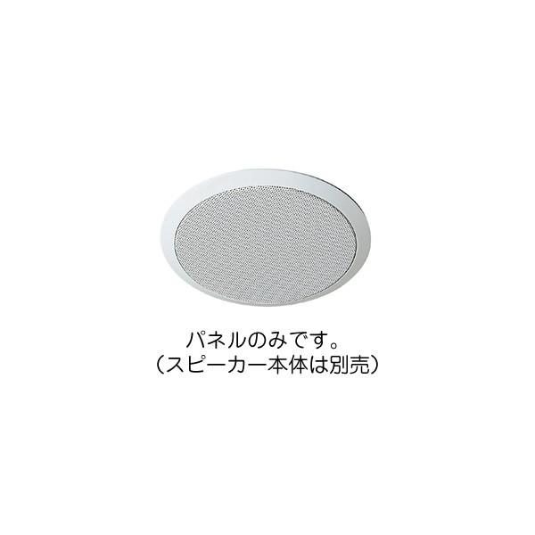 WS-TP12 pi\jbN Panasonic 12cmV䖄݃Xs[J[ppl WS-TP12