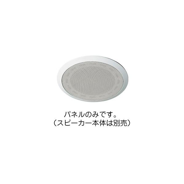 () WS-TP13 pi\jbN Panasonic 12cmV䖄݃Xs[J[ppl WS-TP13