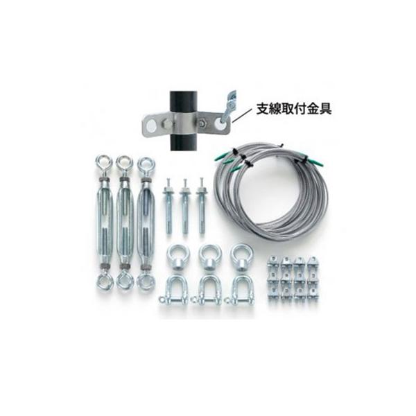 (��������) SK-1 �I�[���� AURORA �x������t���Z�b�g SK-1