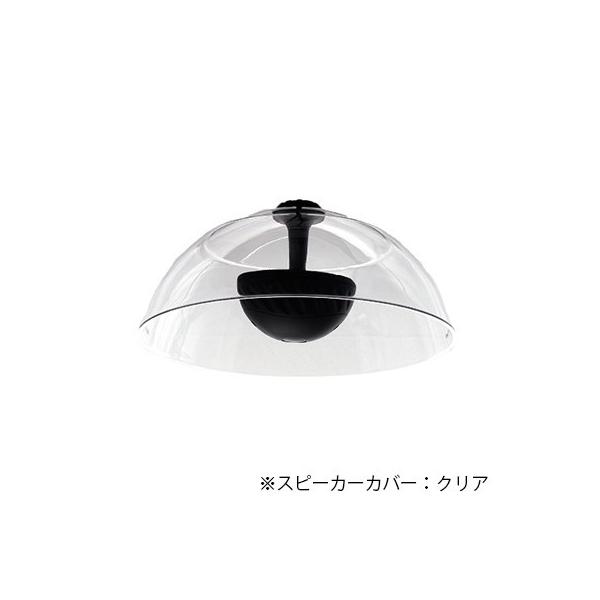 スピーカー 指向性スピーカーの人気商品・通販・価格比較 - 価格.com スピーカー 指向性スピーカーの人気商品・通販・価格比較 - 価格.com