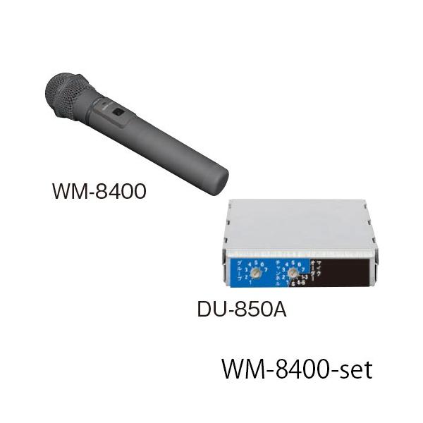 WM-8400-set jybNX UNI-PEX 800MHz CXVXe }CN1{ǉZbg WM-8400-set
