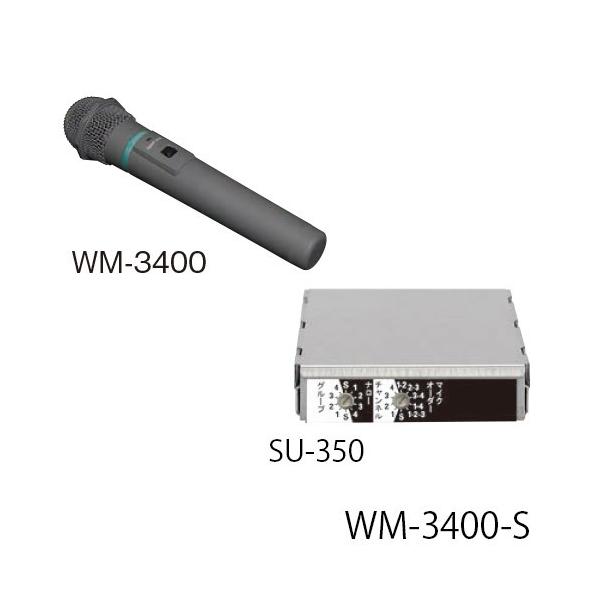 WM-3400-S jybNX UNI-PEX 300MHz VOCXVXe }CN1{ǉZbg WM-3400-S