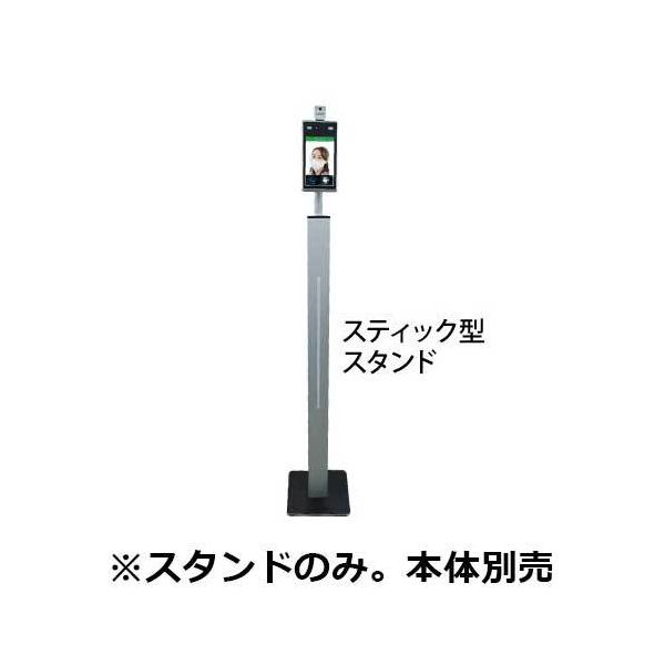 bcR[|[V LET'S ̕\ F(}XNF) XeBbN^X^h110cm L-USERS7A-STS