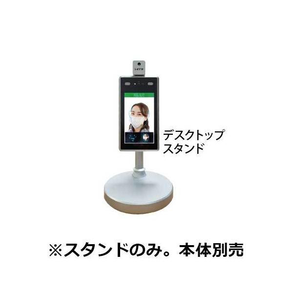 bcR[|[V LET'S ̕\ F(}XNF) fXNgbv^X^h45cm L-USERS7A-DTS