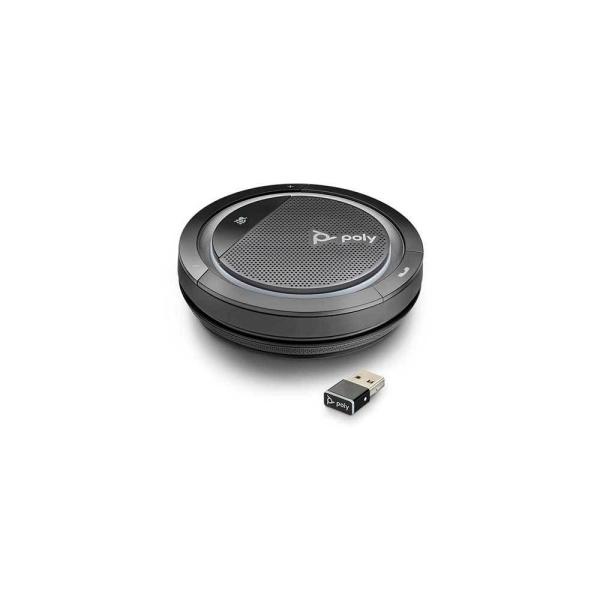 () ݌Ɍ聄 PPCLT-P5300UABT Poly Xs[J[tH Calisto5300 (USB-A P[uABT600tf) PPCLT-P5300UABT