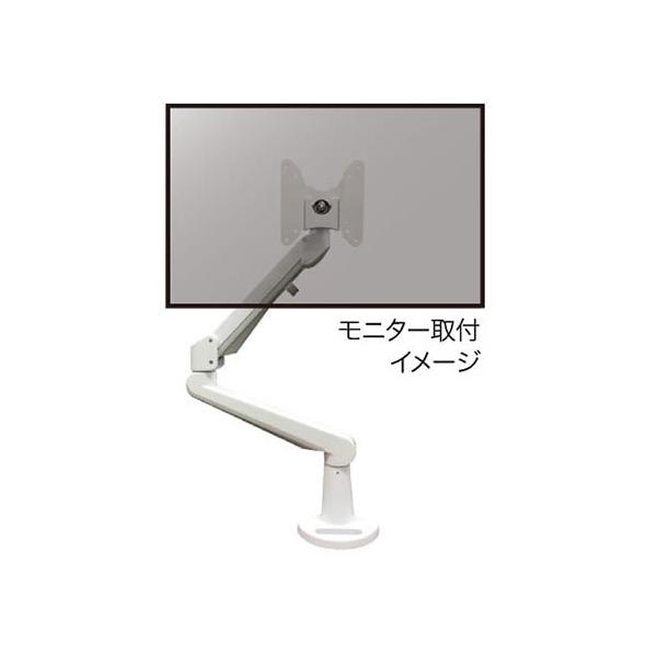 () EA-NA111 PCACV[ KIC MODERNSOLID ֐߃A[ (VESAKit^Cv) EA-NA111-WH (zCg) / EA-NA111-B1 (ubN)