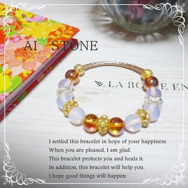パワーストーンブレスレット オレンジオーラ ピンクレインボーオパール セリーナ Buyee Buyee Japanese Proxy Service Buy From Japan Bot Online