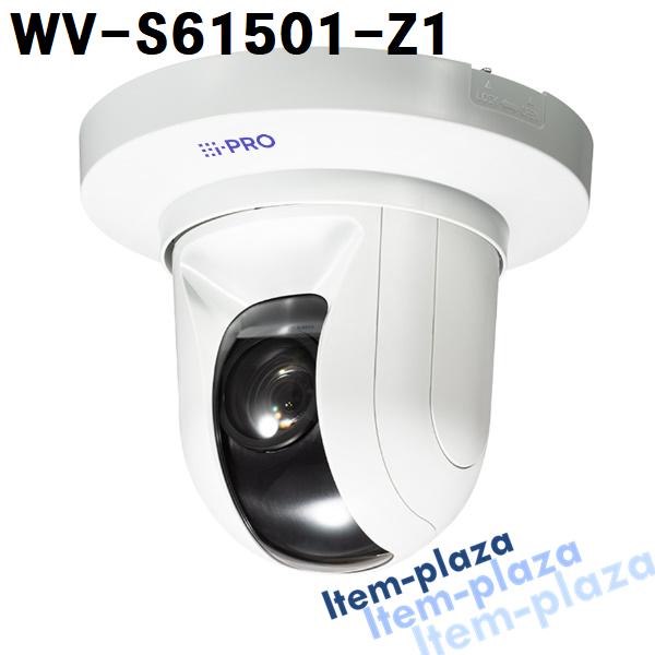 Panasonic（パナソニック） 防犯カメラ 「WV-S61501-Z1」 屋内 i-PRO