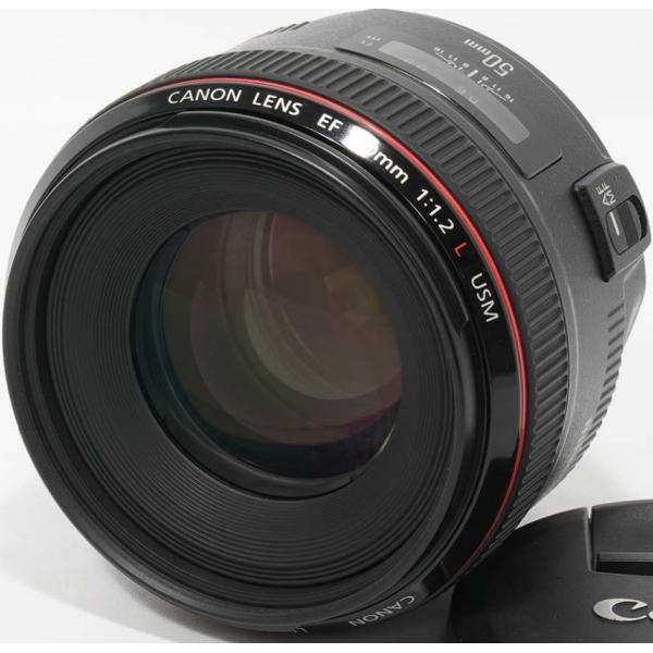 EFレンズ キヤノン 交換レンズ CANON EF50mm F1.2L USM フルサイズ対応