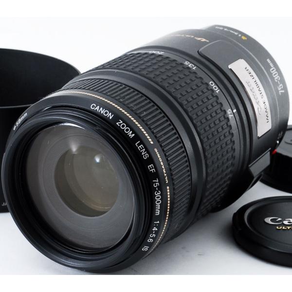 i-camera-shop_canon-ef70- i-camera-shop_canon-ef70-