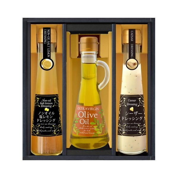 絶賛レビュー続出 オーズクシー エキストラバージンオリーブオイル ギフト 贈り物 お返し ご挨拶 プレゼント 引っ越し祝い 出産祝い 食べ物 Ors50 オーズクシー エキストラバージンオリーブオイル ギフト 贈り物 お返し ご挨拶 プレゼント 引っ越し祝い 出産祝い 快気