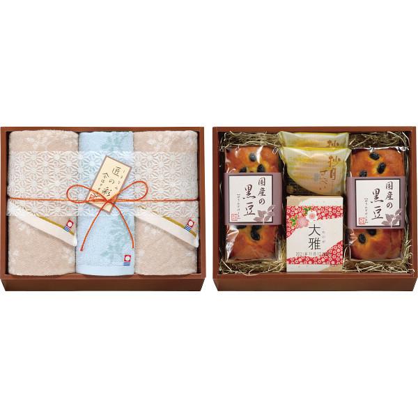 赤ちゃん 内祝い お菓子 菓子 スイーツの人気商品 通販 価格比較 価格 Com