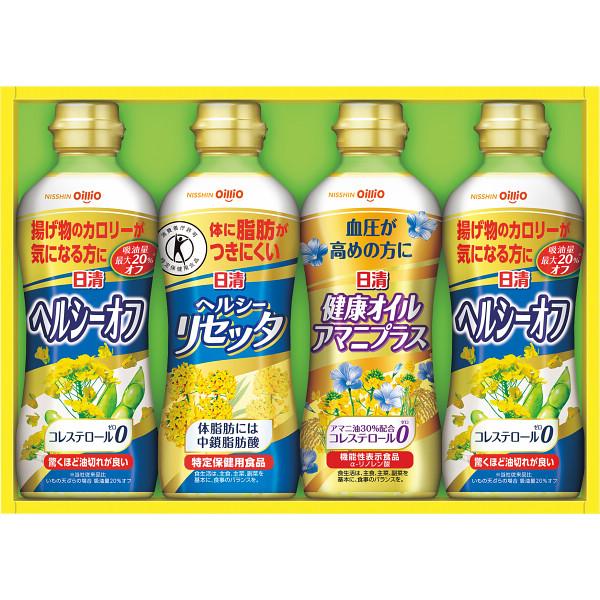 日清 ギフト - 調味料の通販・価格比較 - 価格.com
