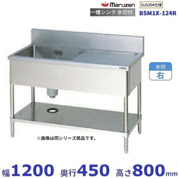 ※沖縄・離島・北海道・一部地域は送料がかります。　その都度金額が変わりますので、ご注文確認後/お問い合わせ受付後に弊社から送料を連絡いたします。　その金額でご了解いただければ、送料を追加した金額で精算いたします。　送料確認後のキャンセルも可...