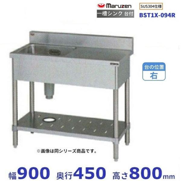 ※沖縄・離島・北海道・一部地域は送料がかります。　その都度金額が変わりますので、ご注文確認後/お問い合わせ受付後に弊社から送料を連絡いたします。　その金額でご了解いただければ、送料を追加した金額で精算いたします。　送料確認後のキャンセルも可...