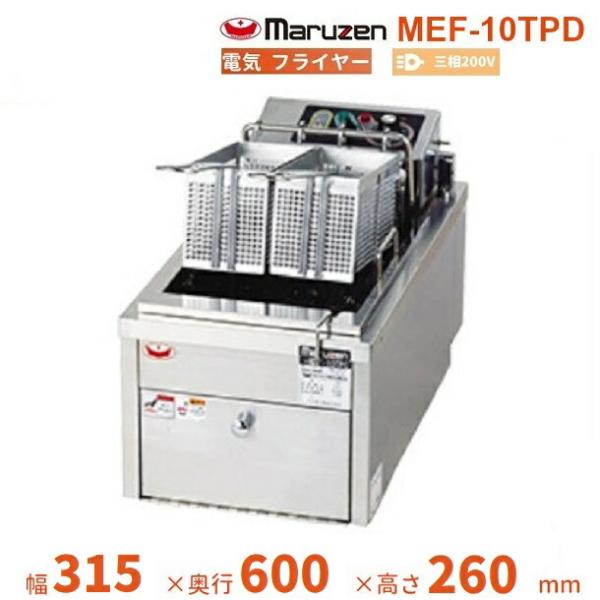 i-cleaveland_mef-10tpd