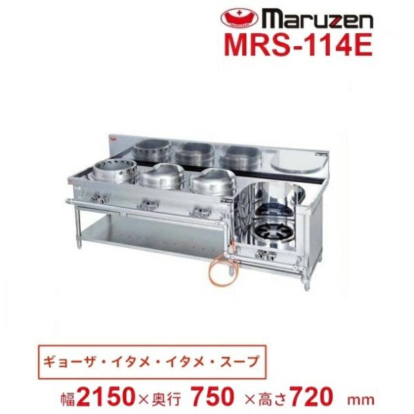 i-cleaveland_mrs-114c i-cleaveland_mrs-114c