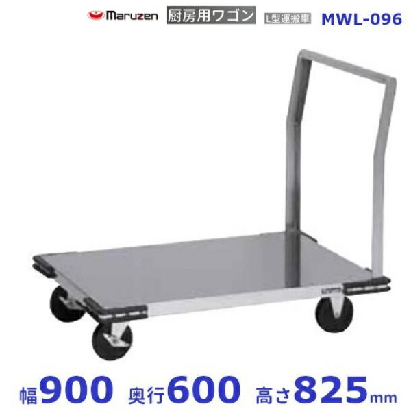 i-cleaveland_mwl-096