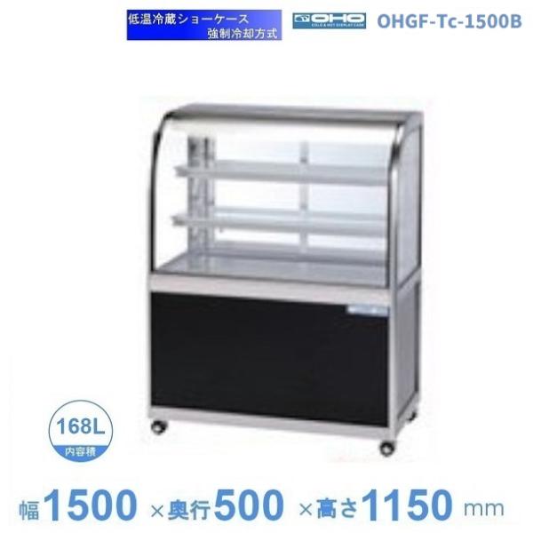 i-cleaveland_ohgf-ta-1500b