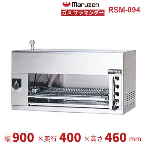 i-cleaveland_rsm-094 i-cleaveland_rsm-094